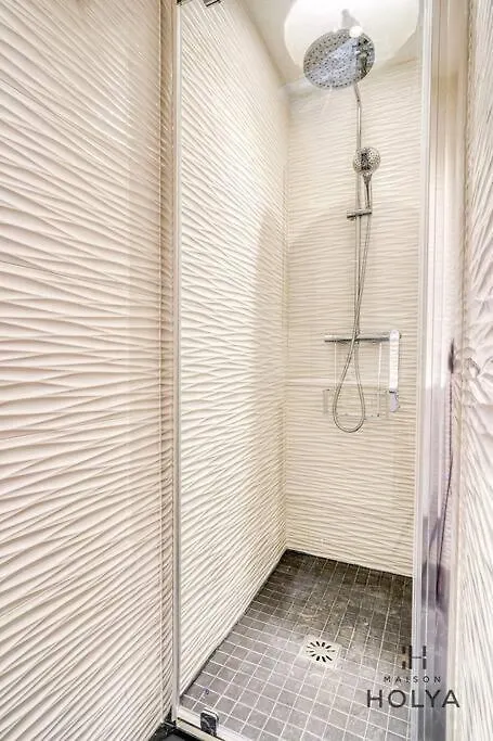 Le Mignon - Proche Haussman - 289b Apartment